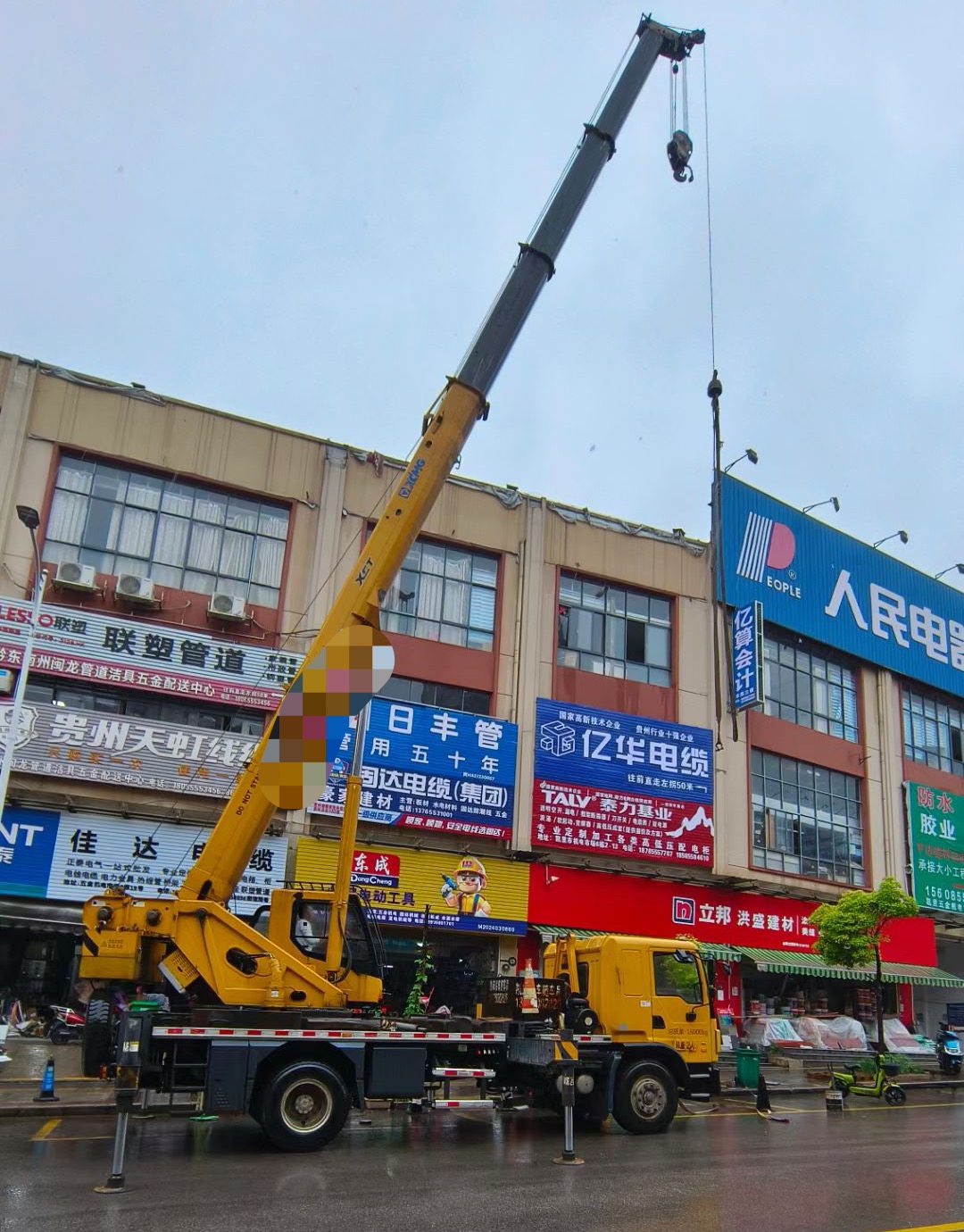 霞浦县什么是起重吊装作业